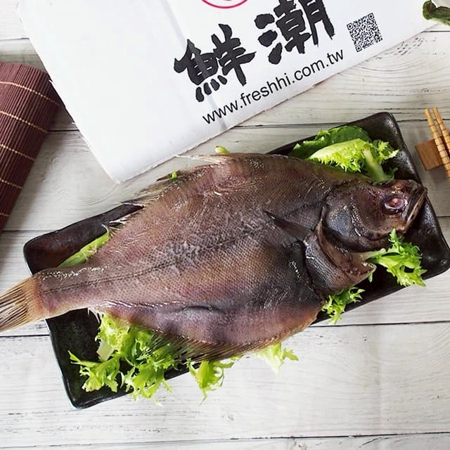 宗八鰈魚一夜干