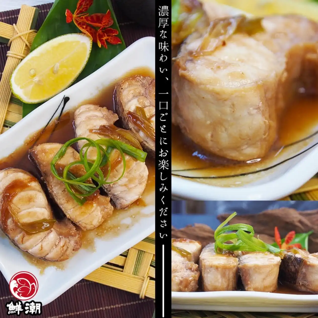 生鮮旗魚肚切塊擺盤-急速冷凍鎖住鮮甜海味-退冰快速輕鬆上桌