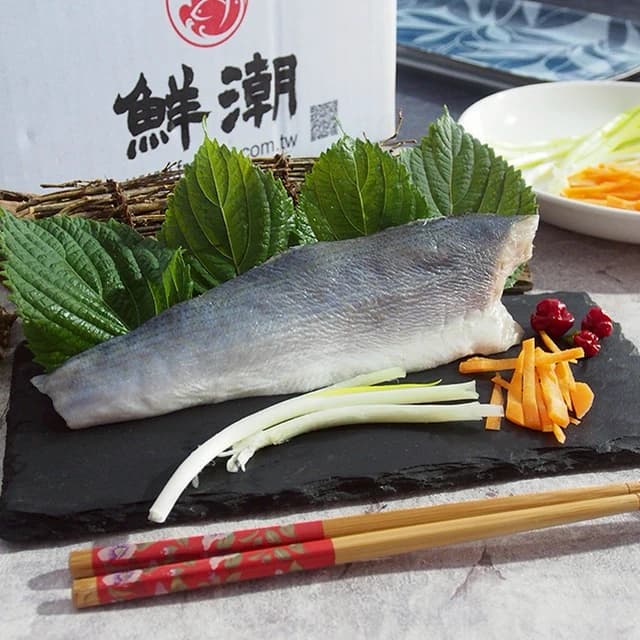 午仔魚清肉