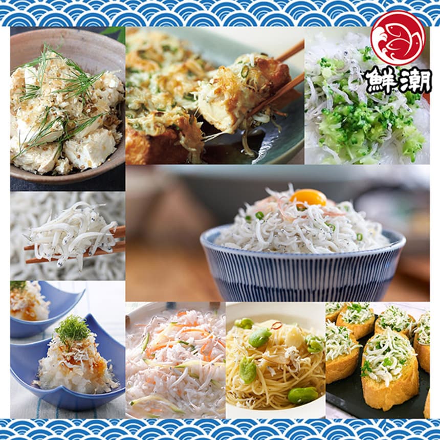 生吻仔魚適合各種料理發揮