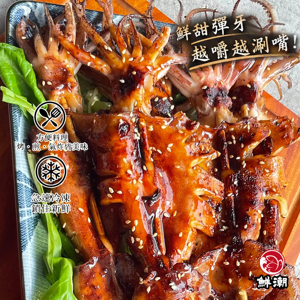 魷魚串,撒上大量熟白芝麻,大火逼出高溫焦香,醬汁完美附著在厚實的魷魚肉上,大口咬下,爆脆多汁