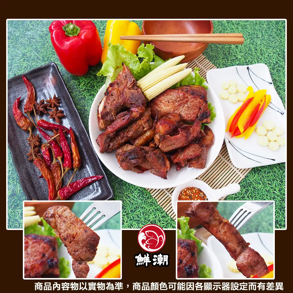 BBQ 大豬排,保有肉汁的鮮美,讓人欲罷不能