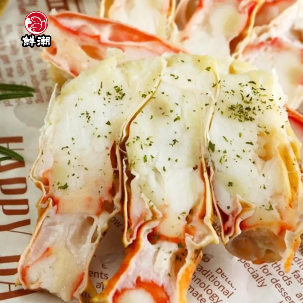 熟凍帝王蟹切盤，嚴選極冷海域野生帝王蟹，捕獲後立即熟凍鎖鮮