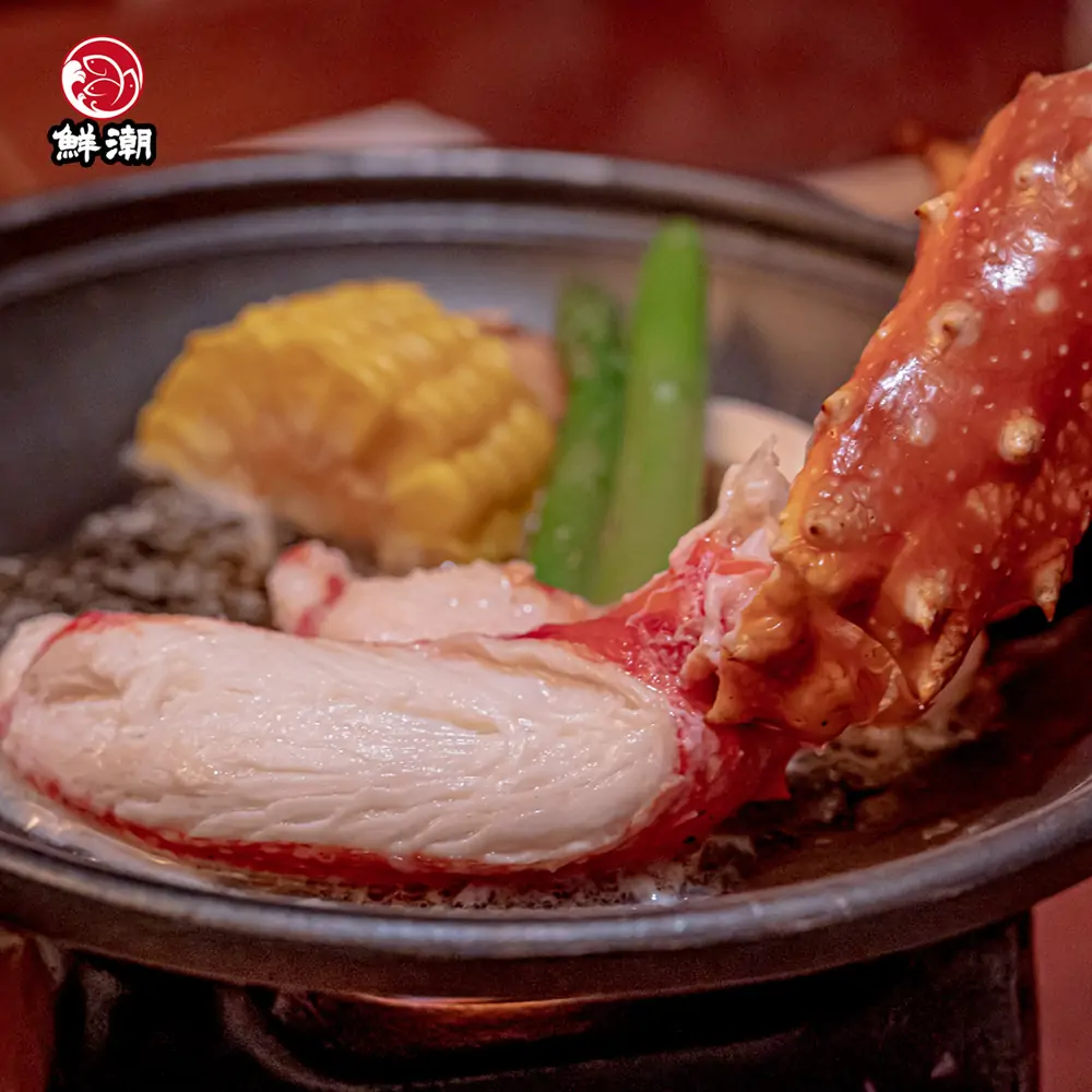 生帝王蟹腳，拒絕任何化學藥劑或人工增味，您嚐到的甜，是蟹肉本身的甘甜