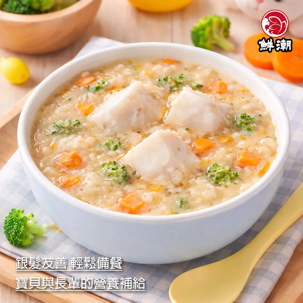 寶寶雪鰈菲力，輕鬆備餐，寶貝與長輩的營養補給