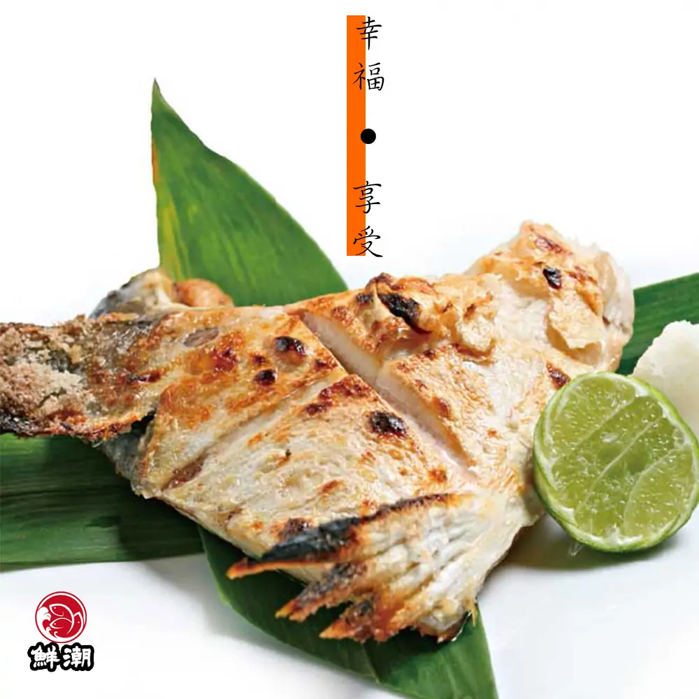 鮭魚下巴，煎烤時油脂滲入肉質纖維，帶出極致濃郁的香氣與軟嫩口感，完全不乾柴