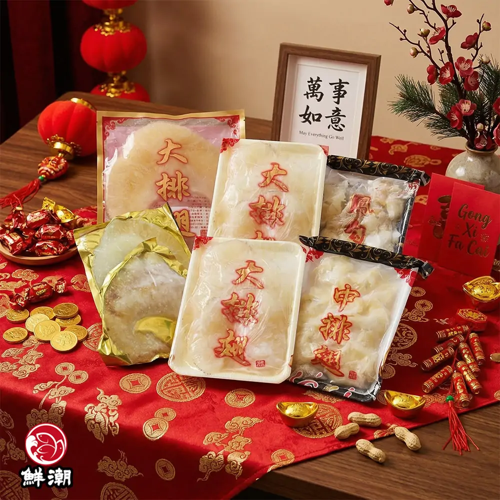 排翅無需複雜料理，解凍加熱即可輕鬆上桌，輕鬆打造五星級海鮮饗宴。