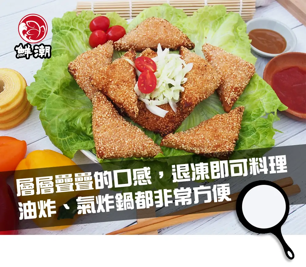 三明治蝦,入口先是吐司的酥脆麥香,隨之而來的是濃郁爆汁的鮮蝦海味