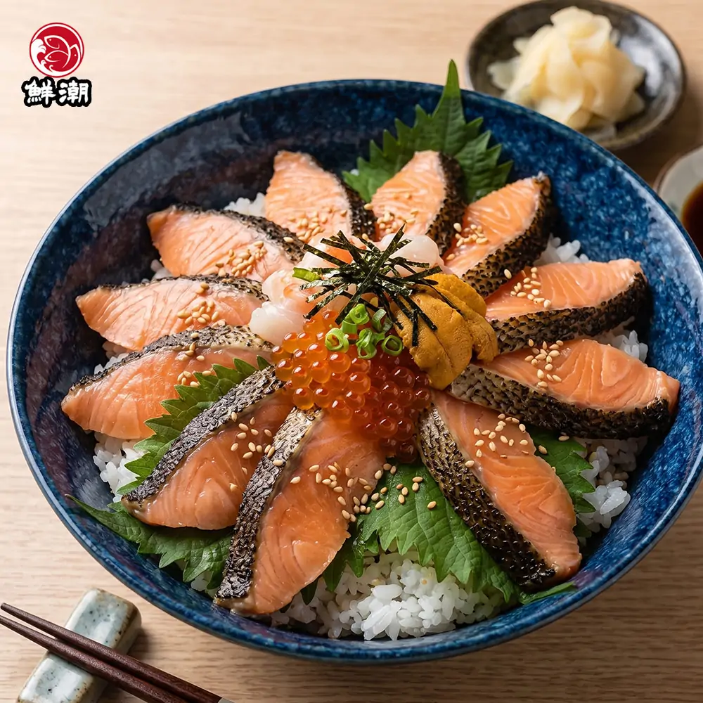 炙燒鮭鱒切片可用於日式壽司、丼飯、飯糰、披薩和義大利麵上點綴,增添口感