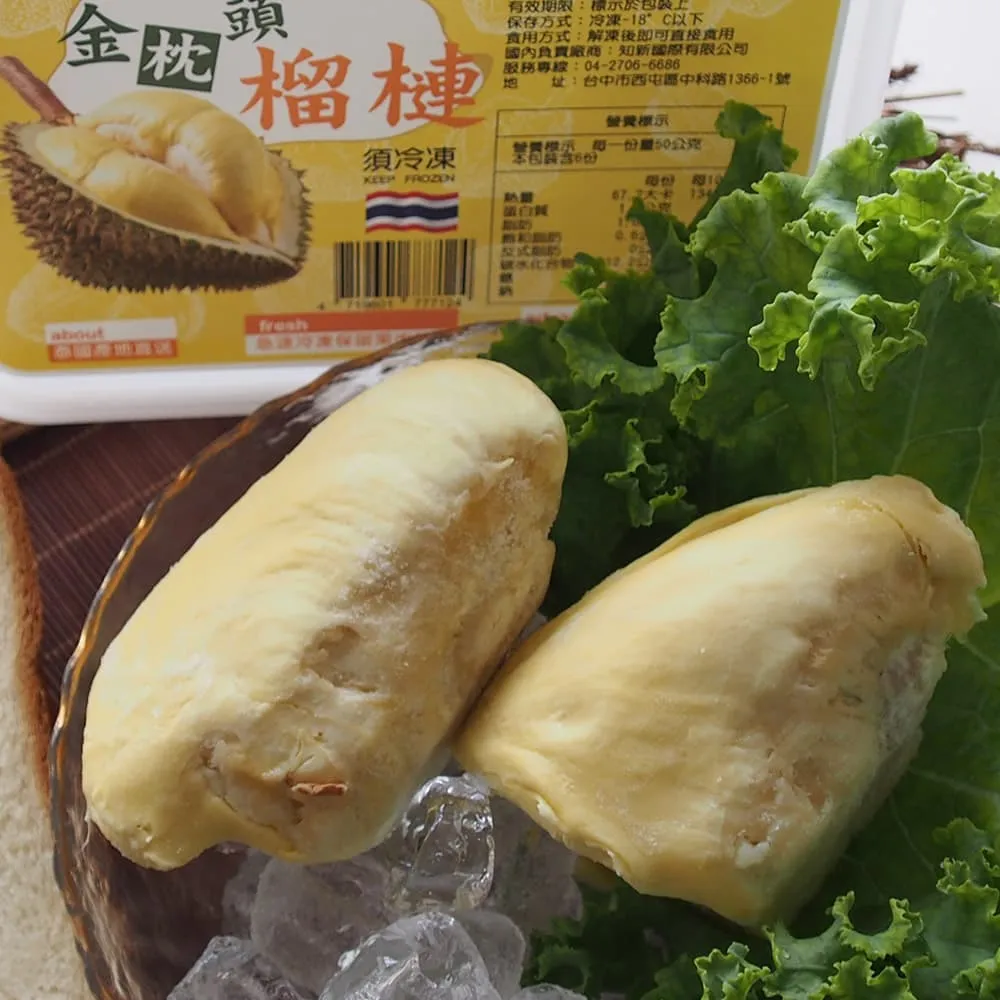 泰國 AAA 冷凍金枕頭榴槤 - 整件出貨