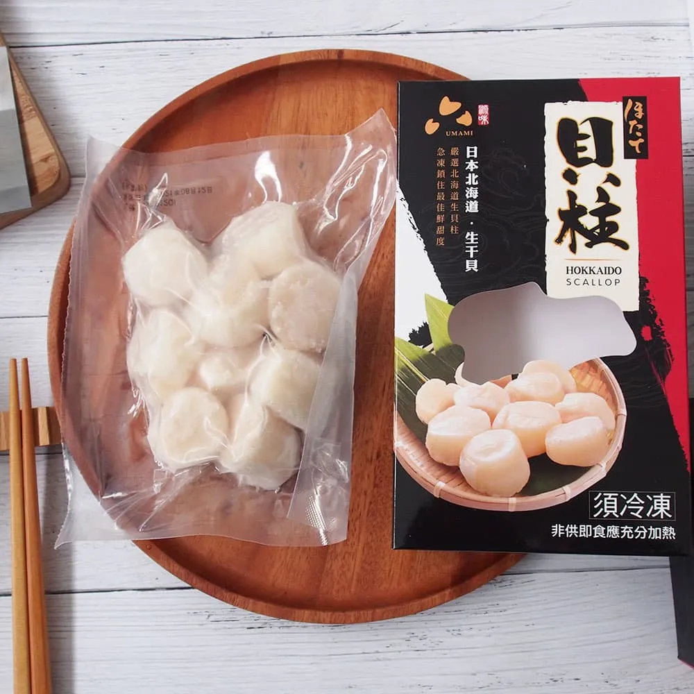 日本生干貝 - 整件出貨