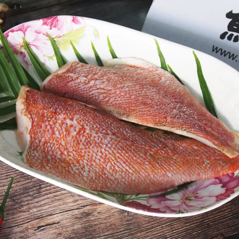紅鮋魚片